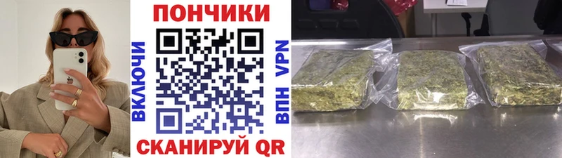 Купить наркотики Мариинский Посад Галлюциногенные грибы Амфетамин Кокаин Гашиш МЕФ СОЛЬ Каннабис