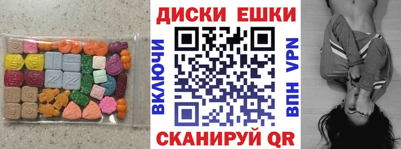 купить   ОМГ ОМГ зеркало  ЭКСТАЗИ бентли  Мариинский Посад 