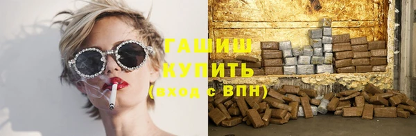 марки lsd Пестово