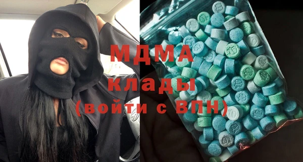 прущая мука Аркадак