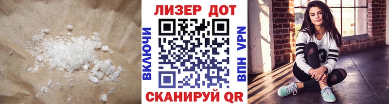 MEGA онион Мариинский Посад Лсд 25 экстази ecstasy